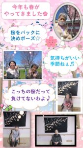 広報誌　令和7年　5月号のサムネイル